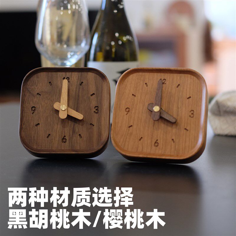 实木时钟静音小钟表卧室床头客厅复古风家用桌面摆钟创意座钟座钟