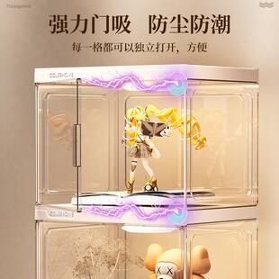 书架落地置物架防尘亚克力一体靠墙多层收纳展示柜子简易家用书柜