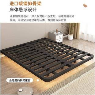 极简铁艺双人床榻榻米排骨架主卧铁艺床 悬浮床现代简约无床头日式