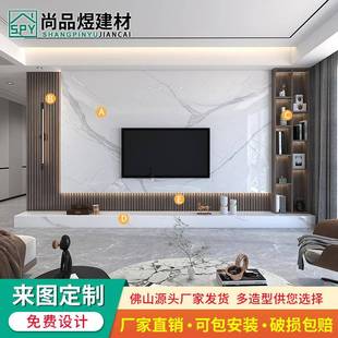 岩板电视背景墙悬空大理石瓷砖现代轻奢客厅影视墙玻璃柜抽屉地台
