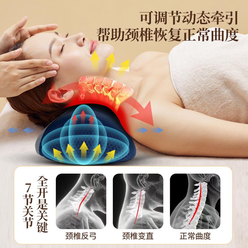 气动按摩枕新款智能按摩仪颈椎枕牵引元气枕加热颈椎护脊椎助睡眠
