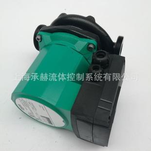 电压低噪音家用暖气地暖循环泵屏蔽水泵 德国