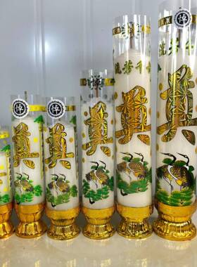 清明祭奠蜡烛红色奠烛防风白色蜡烛白事祭祖用品殡葬用品