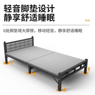 折叠床单人床家用午睡床成人经济型加厚办公室简易双人午休木板床