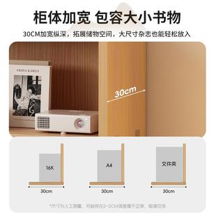 实木置物架落地窄柜简易书柜多层柜子储物柜家用松木靠墙书架之满