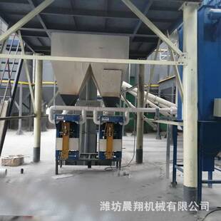 源头厂家干粉砂浆搅拌机生产线全套出售 全自动腻子粉搅拌机制定