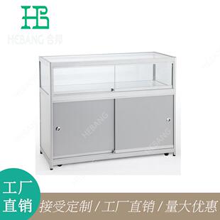 简易可折叠移动铝合金展示柜手办珠宝展览矮柜拆装方便折叠展柜