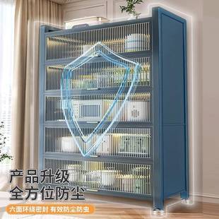 家用餐边柜橱柜厨房置物架落地多层收纳柜碗柜多功能防尘储物柜子