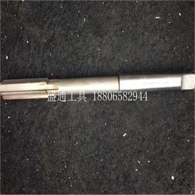 锥柄机用铰刀55.1 55.2 55.3 55.4 55.5 55.6 55.7 55.8 55.9