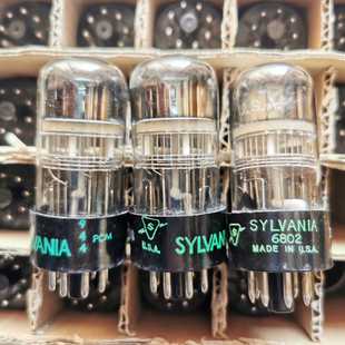 喜万年辉光步进计数管6802 询价