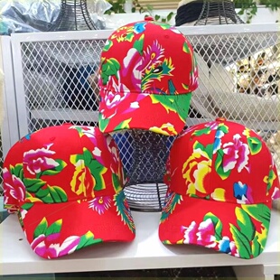 东北大花帽子新款棒球帽街头个性男女通用春节氛围国潮红色鸭舌潮