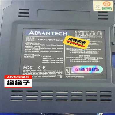 询价~控制器 advantech AMAX-1240带包装