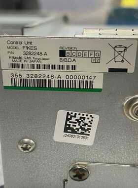 【星慕电子】3282248-A HDS AMS2300 DF-F800