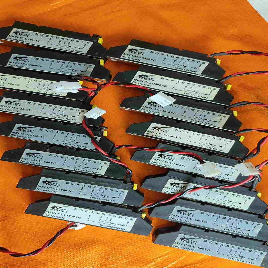 议价拆机件器可控硅模块MFCC55A/1800VG半控晶闸管，功