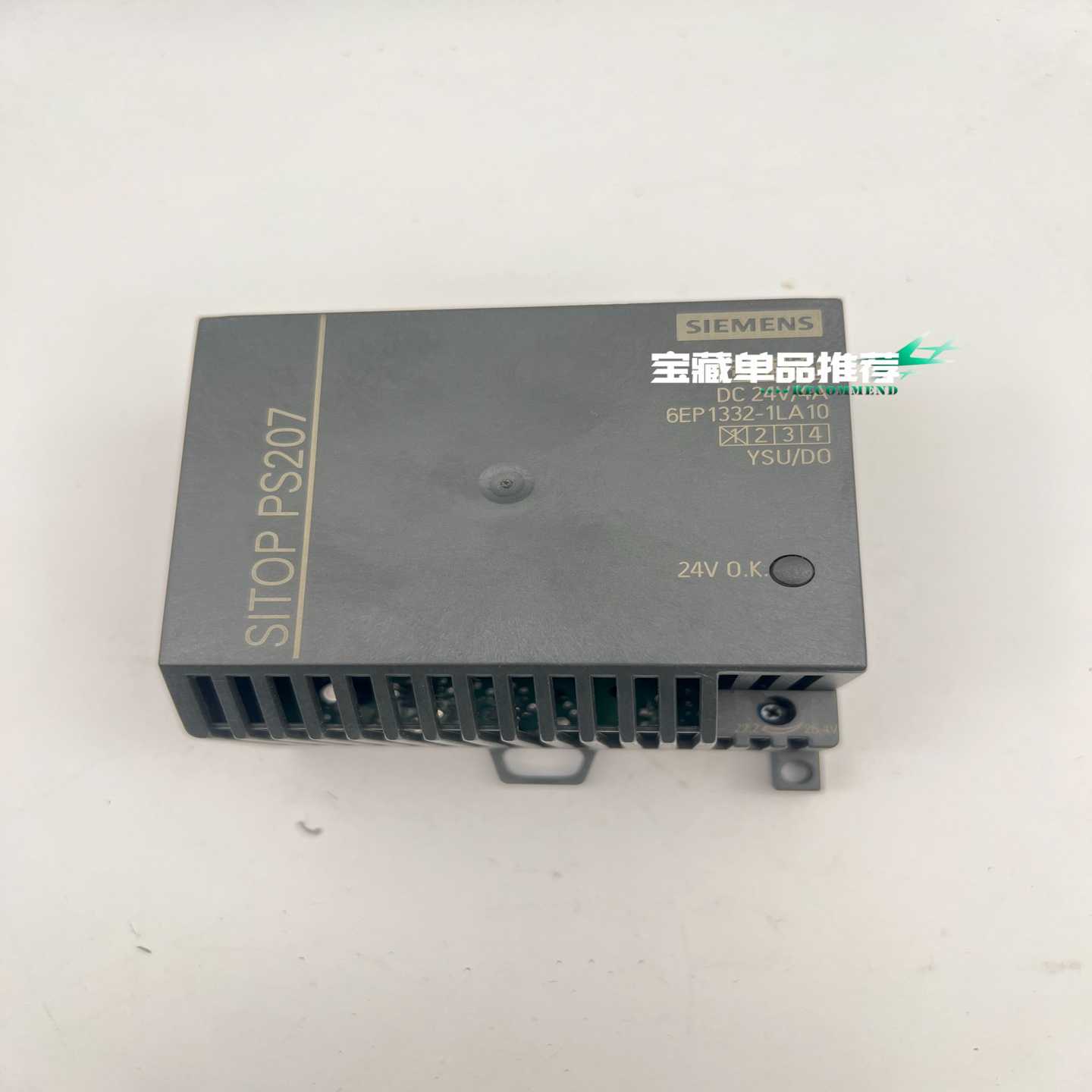 SITOP PS207 电源模块 6EP1332-1L~询价