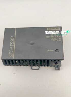 SITOP PS207 电源模块 6EP1332-1L(亚飞商行）