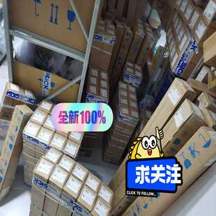 C20S 090303D51 090103D51 C20E 询价