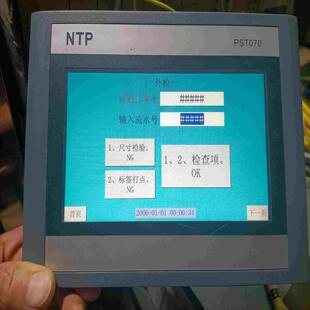 询价 成色如图实物 NTP触摸屏PST070两块 功能