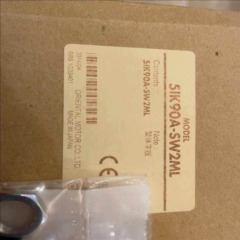 东方 电机5IK90A-SW2ML 全新原装正品（崽载电子）