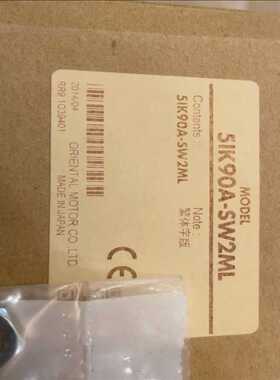 东方 电机5IK90A-SW2ML 全新原装正品（崽载电子）