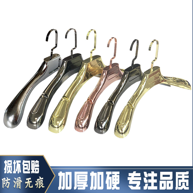 服装店加厚防滑痕衣架男女玫瑰金色西装大衣架磨砂婚砂肩宽衣撑
