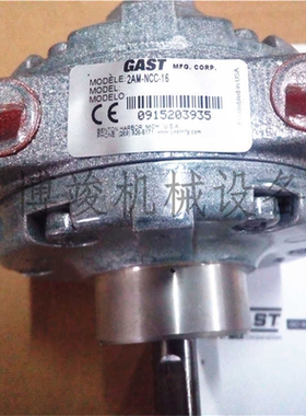 GAST气动马达2AMNCC16双向转动准件气动元件 2AM-NCC-16双