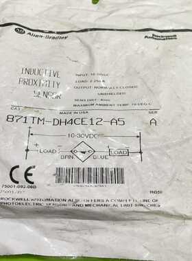 接近开关871TM-DH4CE12-A5AB罗克韦尔AI询价
