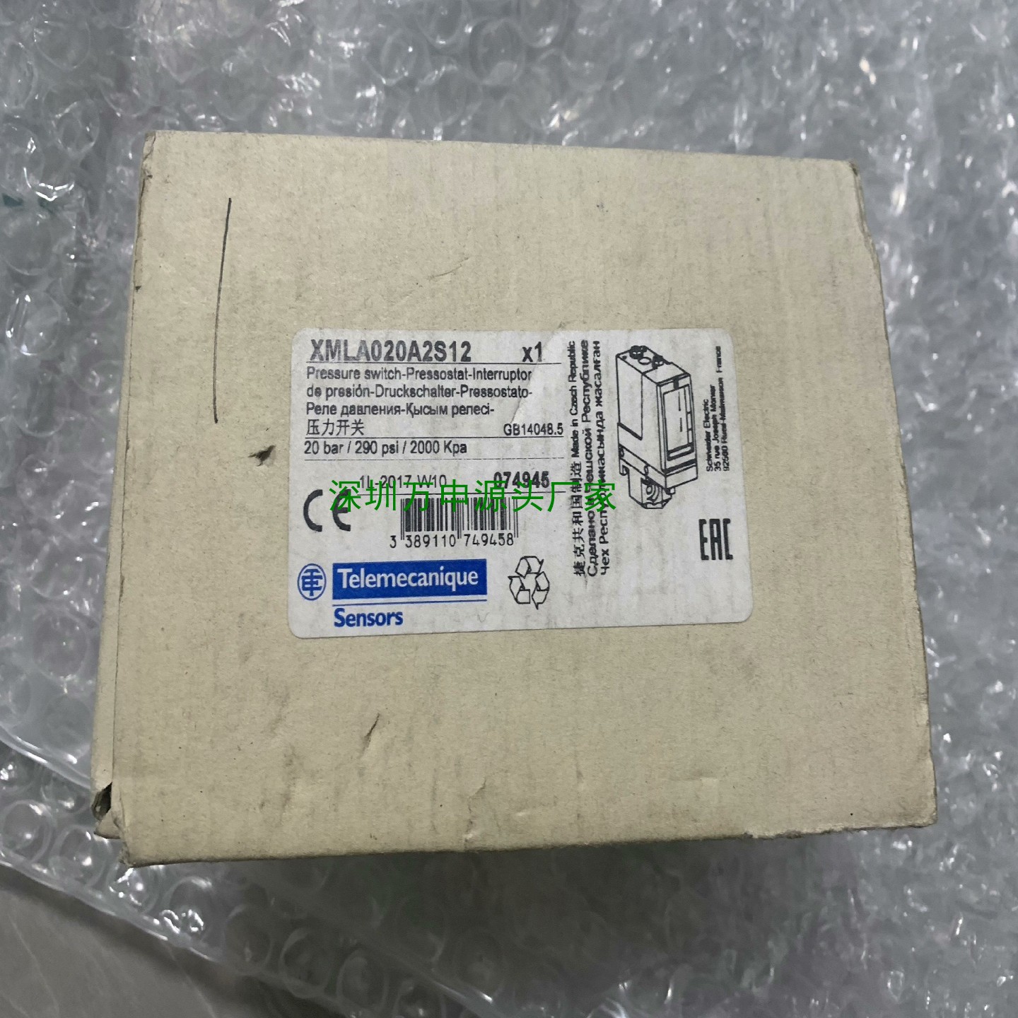 XMLA020A2S12 原装2023【议价】