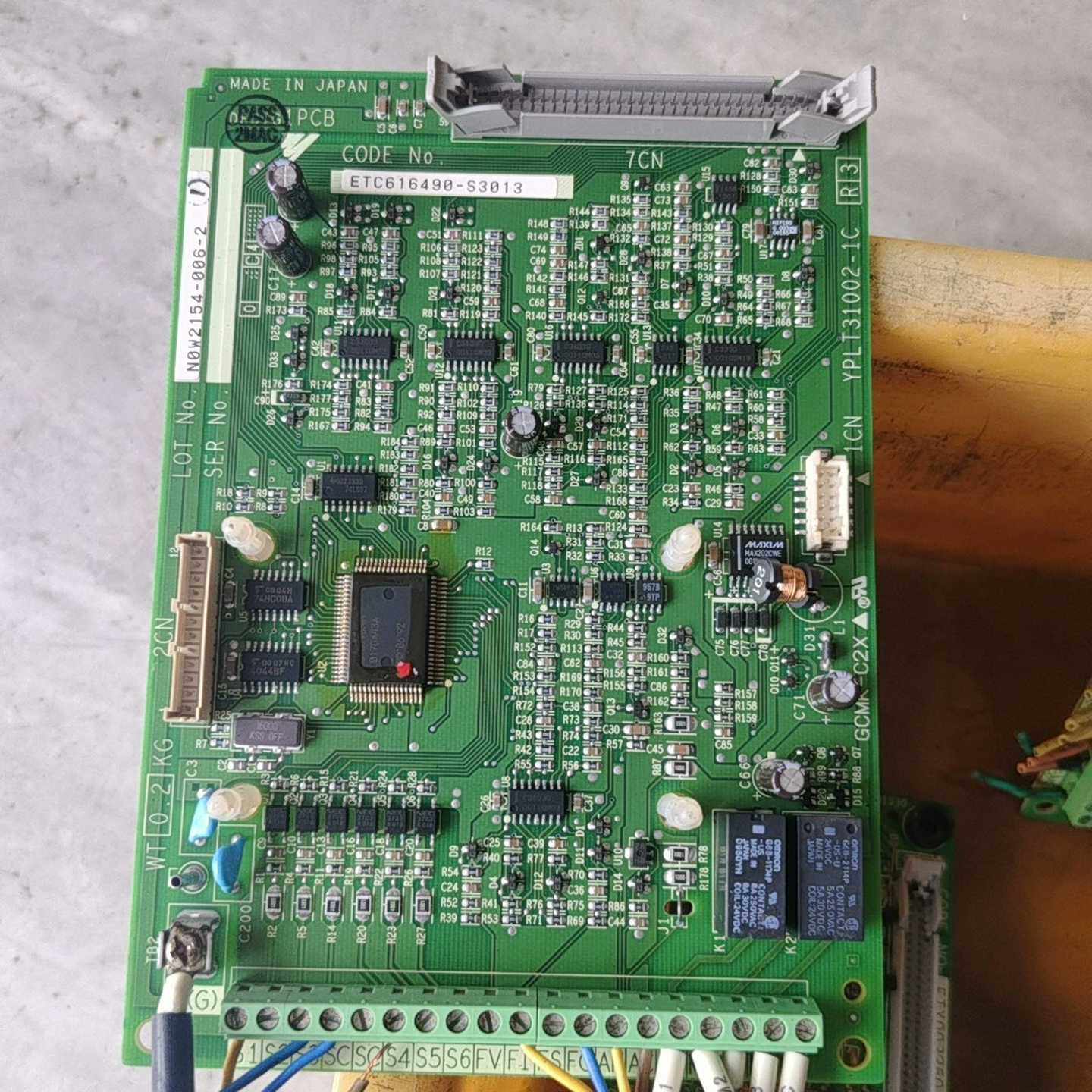 【星慕电子】安川变频器主板CPU板ETC616490-S3013/ETC,办公设备/耗材/相关服务,其它,淘宝优惠券,粉丝福利购,淘宝优惠卷