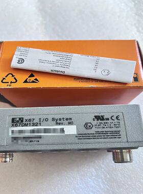 贝加莱模块X67DM1321议价、直拍不发货（佳毅工控）