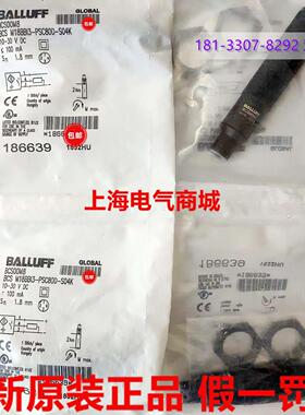 议价-进口电容式接近传感器BCSM18BBI3-PSC80D-S04K现货B
