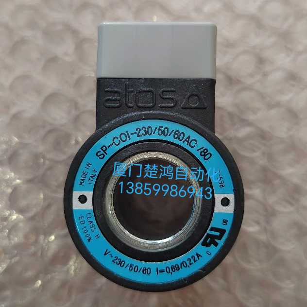 询价~SP-C01-230/50/60AC/80 ATOS阿托斯电