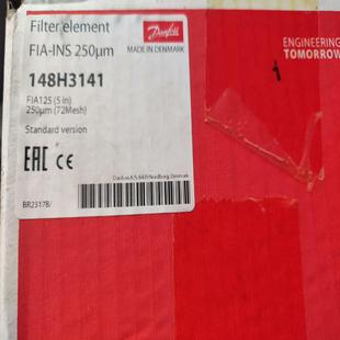 148H3141全新原装 订货代码 议 丹佛斯滤网FIA125 询价