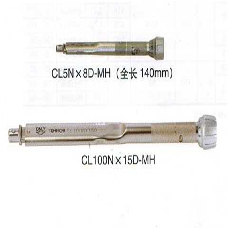 CL50N*15D- 500CL- TOHNICHI可换头扭力 扭矩扳手 原装