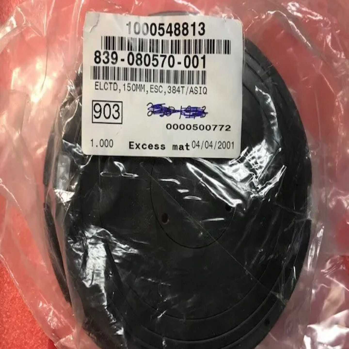 LAM/Drytek 839-080570-00，384T等【鑫鑫商铺】