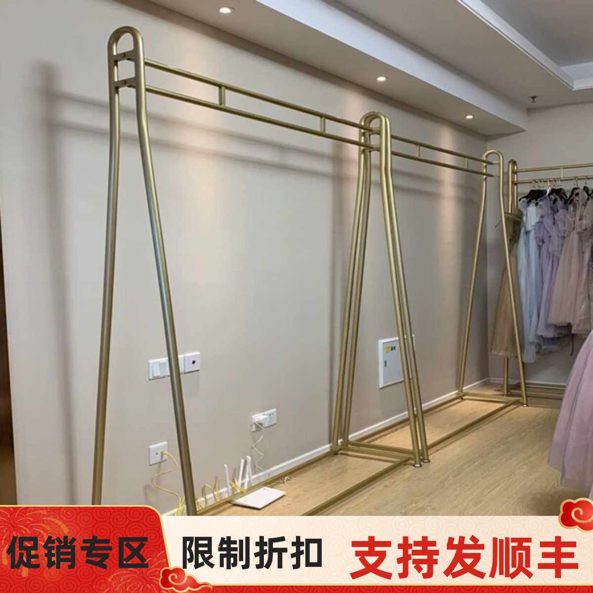 金色婚纱展示架落地式影楼专用挂婚纱架子工作室礼服旗袍秀禾