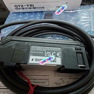 内外码 未拆封 询价 71D基恩士传感器 GT2