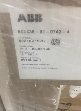 ACS580-01-07A3-4 ABB变频器580~询价