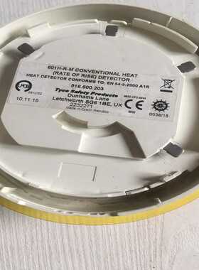 【星慕电子】TYCO 516.600.203