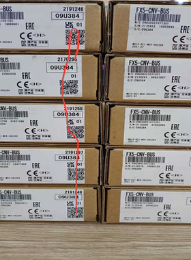 议~FX5-CNV-BUS FX5-CNV-BUSC