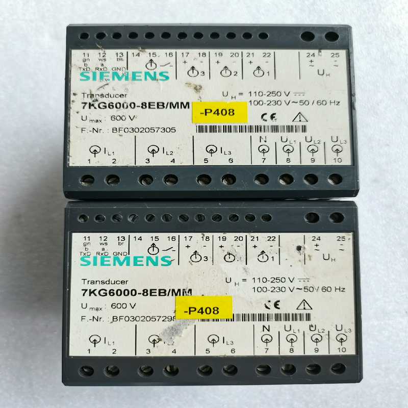 询价7KG6000-8EB/MM，，成色见图，功能