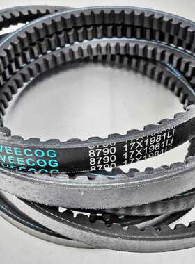 齿形三角带BX/CX/AX 17*1525Li到17x2718Li 8620 8630 8650 868