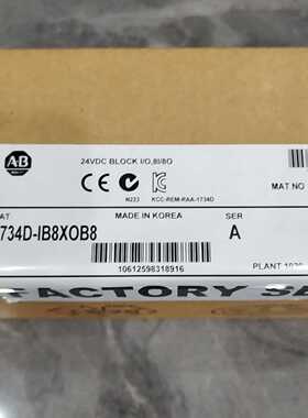 1734D-IB8XOB8[浩蓉商户]