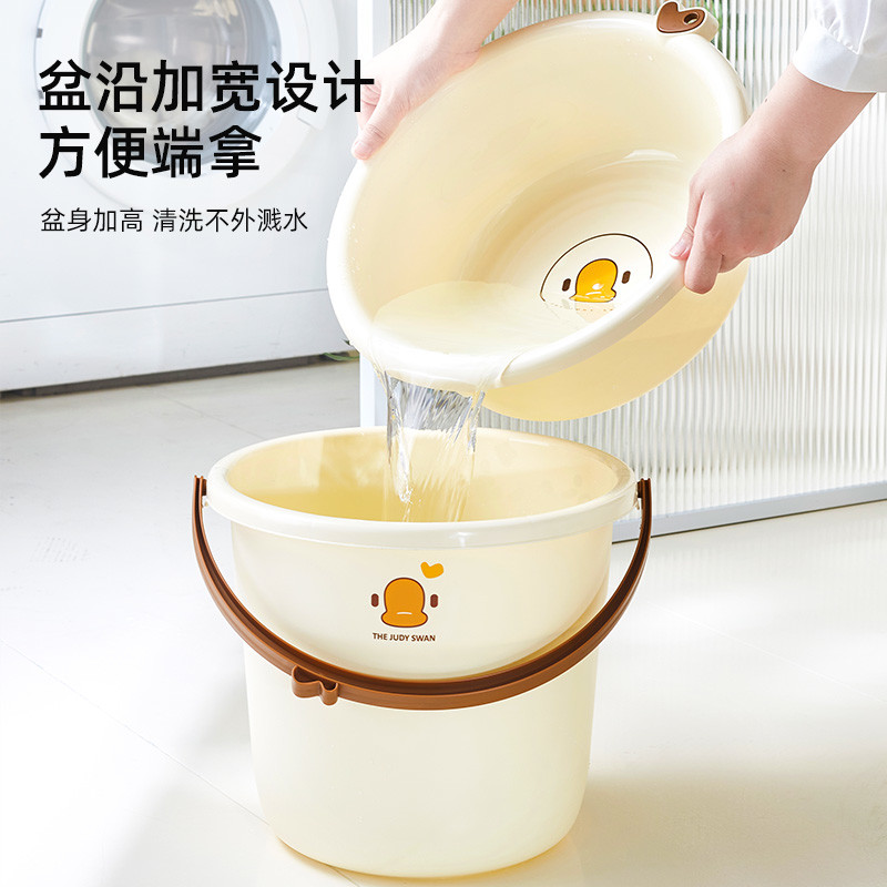 洗脸盆塑料盆宿舍学生内衣洗澡洗脚洗衣盆小宝宝卡通家用大号套装