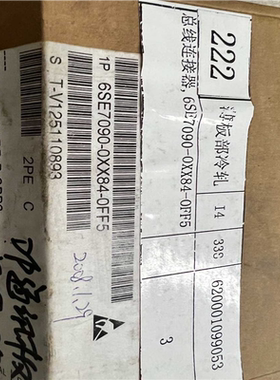 ABB安全继电器 JSBR4 DC24V  2TLA~询价