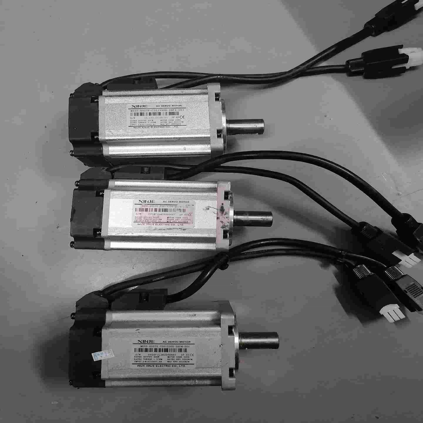 议价#电机信捷MS5S-60STE-CS01330B-20P4-