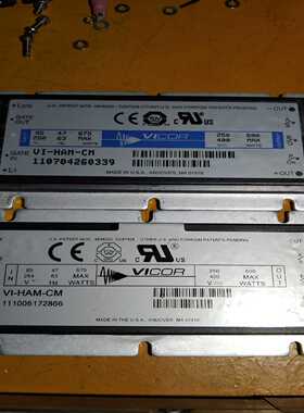 【星慕电子】VI-HAMD-CM 模块