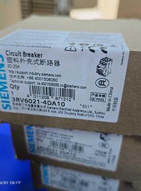 询价~3RV6021-4DA10低压产品