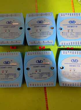 DDMC10，DDMF1-8ADP，DDMF1-8AD，输入【博航商行】