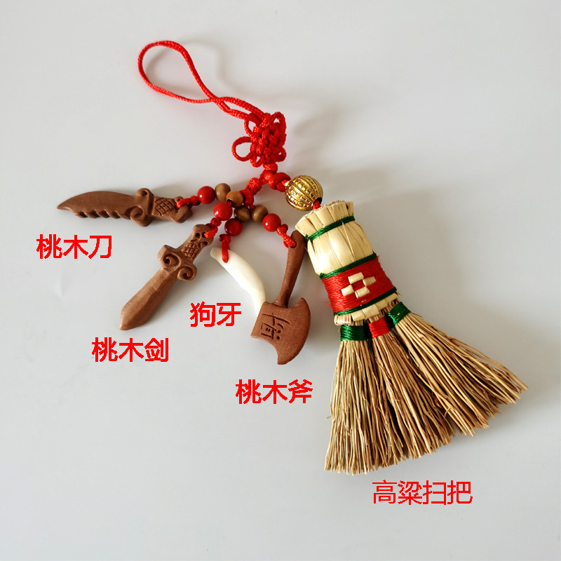 手工编织高粱苗小扫把扫帚迷你宝宝儿童婴儿床头童车携带笤帚